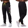 Zumba Happy Sweatpants